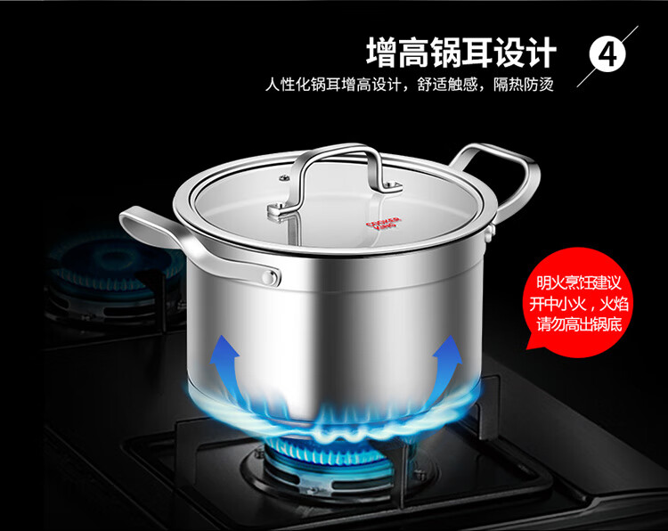 玲珑汤锅20-750_10.jpg