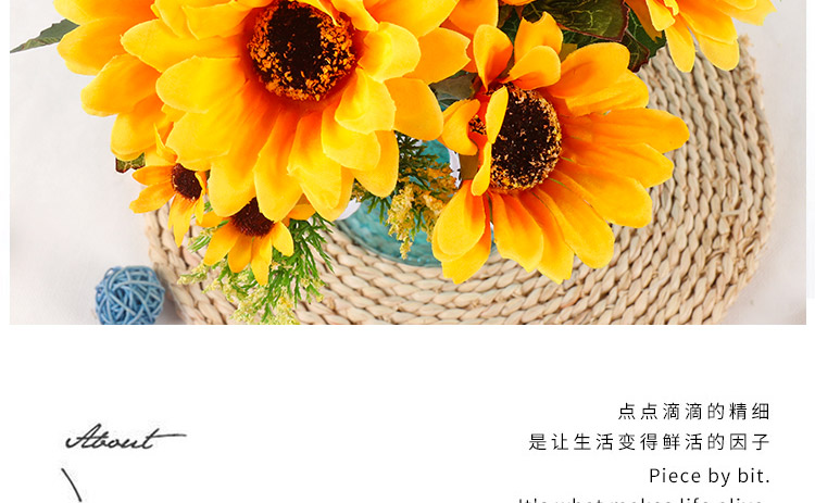 仿真向日葵_02.jpg