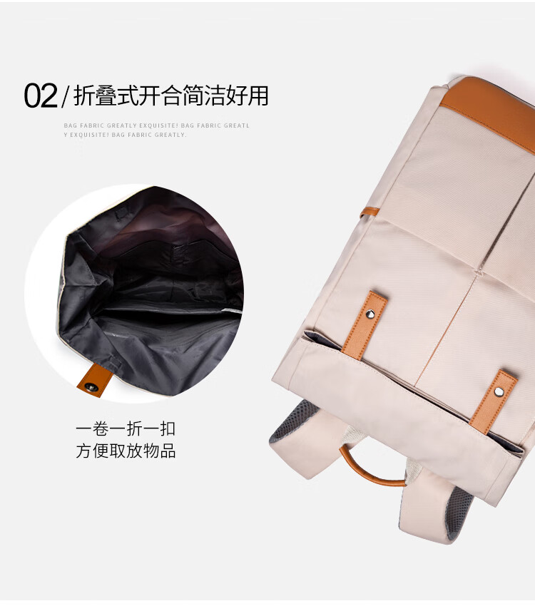 2015双肩包_04.jpg