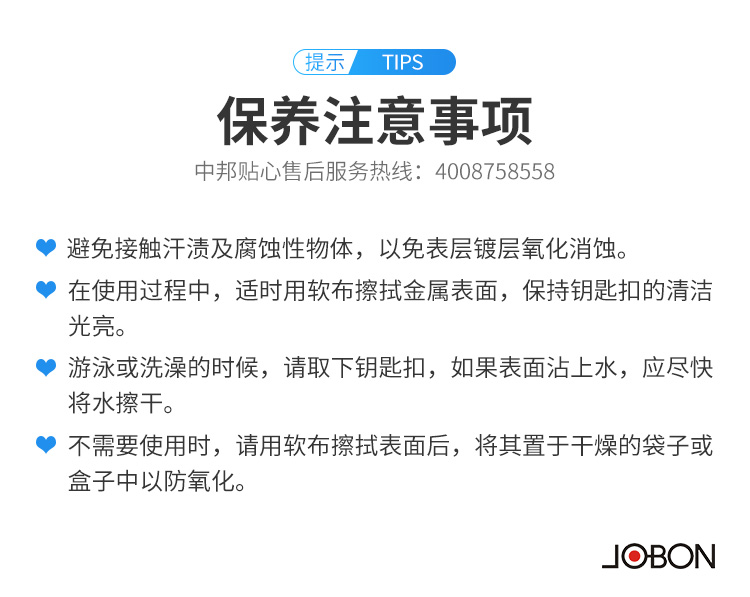 186黑_11.jpg