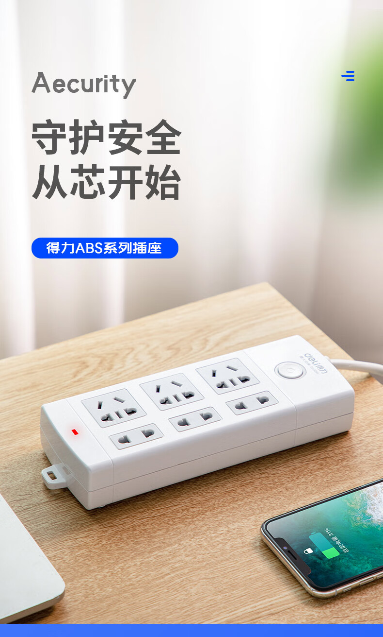 描述_01.jpg