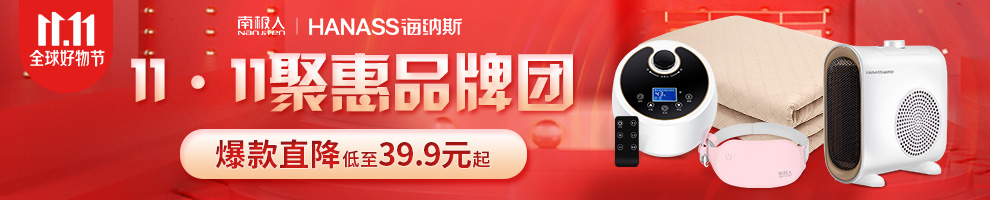入口报名图.jpg