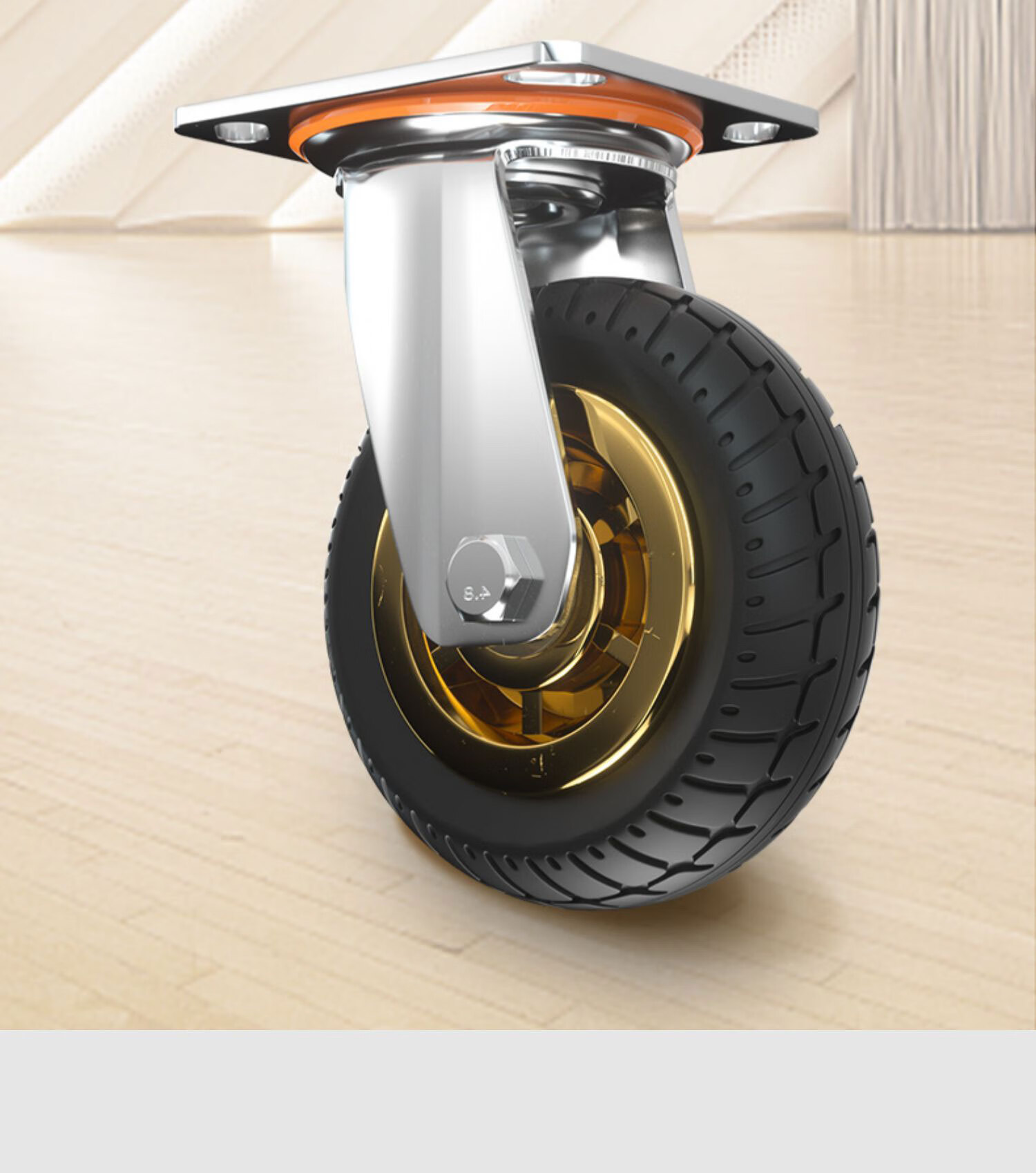 豪戴航万向轮重型橡胶脚轮3寸4寸5寸平板手推车拖车轮子带刹车轱辘mm