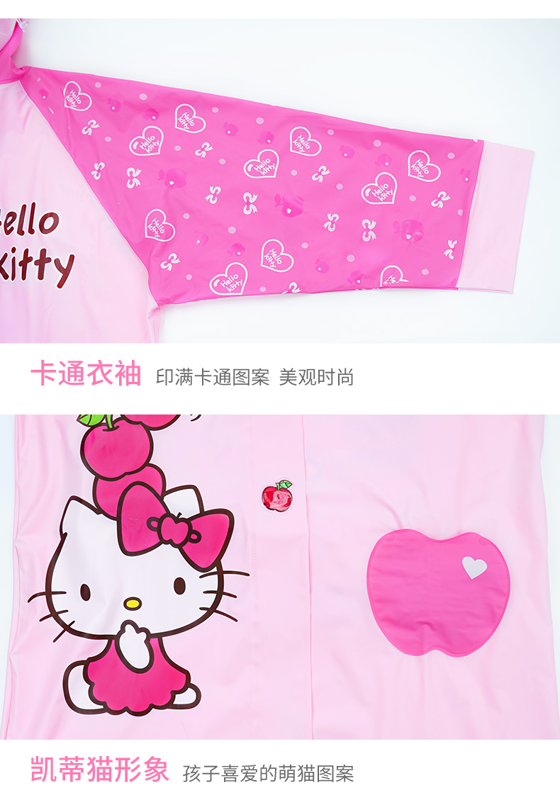 KTY1018详情_09.jpg