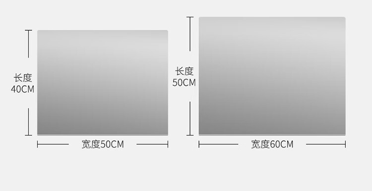 净厨不锈钢菜板_09.jpg