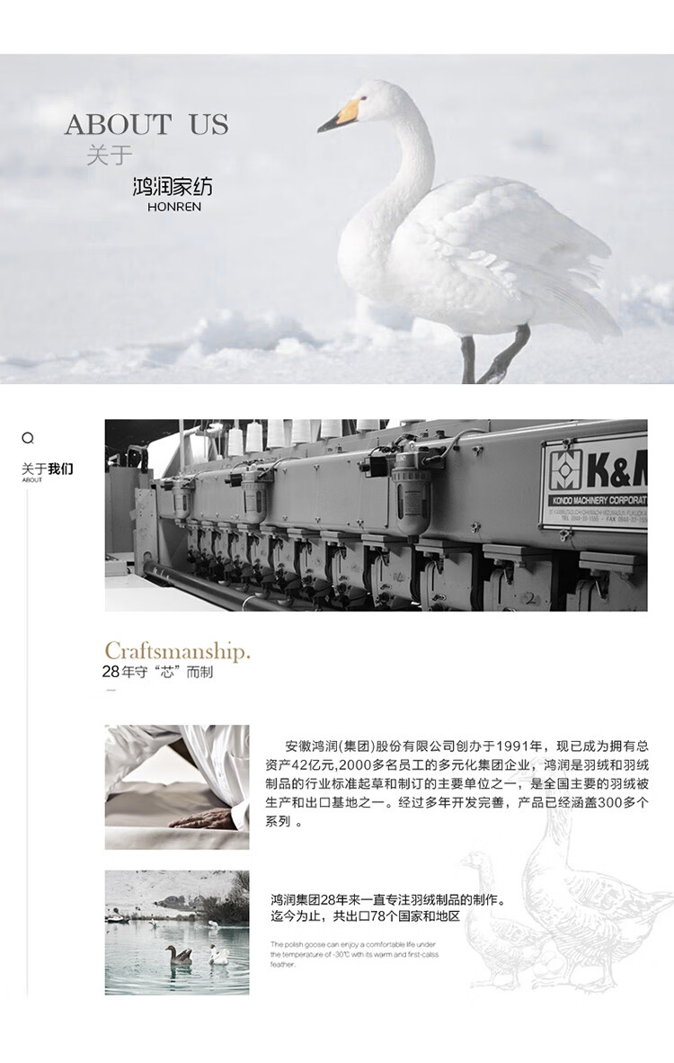 白白白白_15.jpg