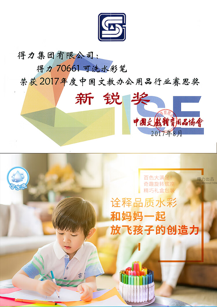 70661电脑呢_01.jpg