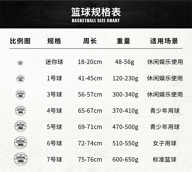 PC790_10.jpg
