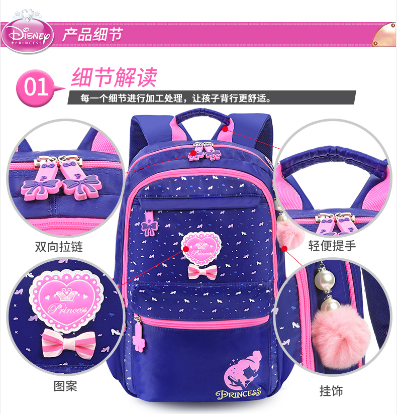 DB96286详情页_06.jpg