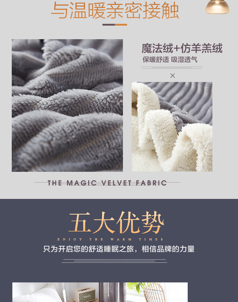 蒙古包750_06.jpg
