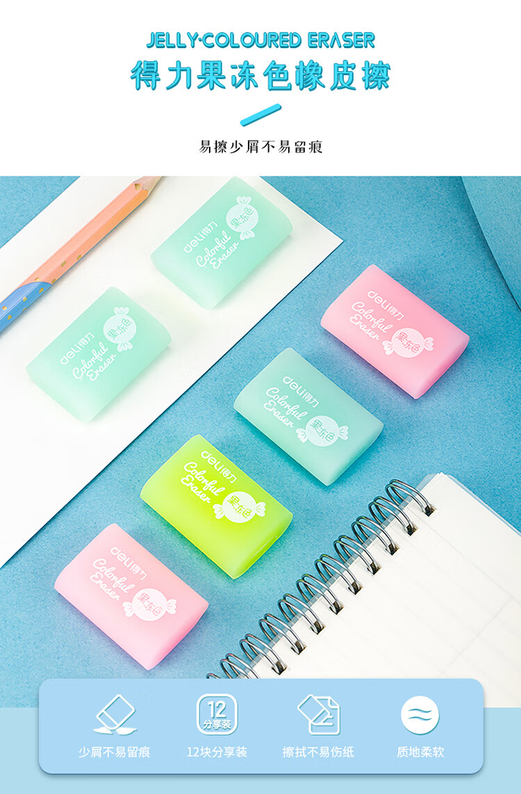 描述_01.jpg