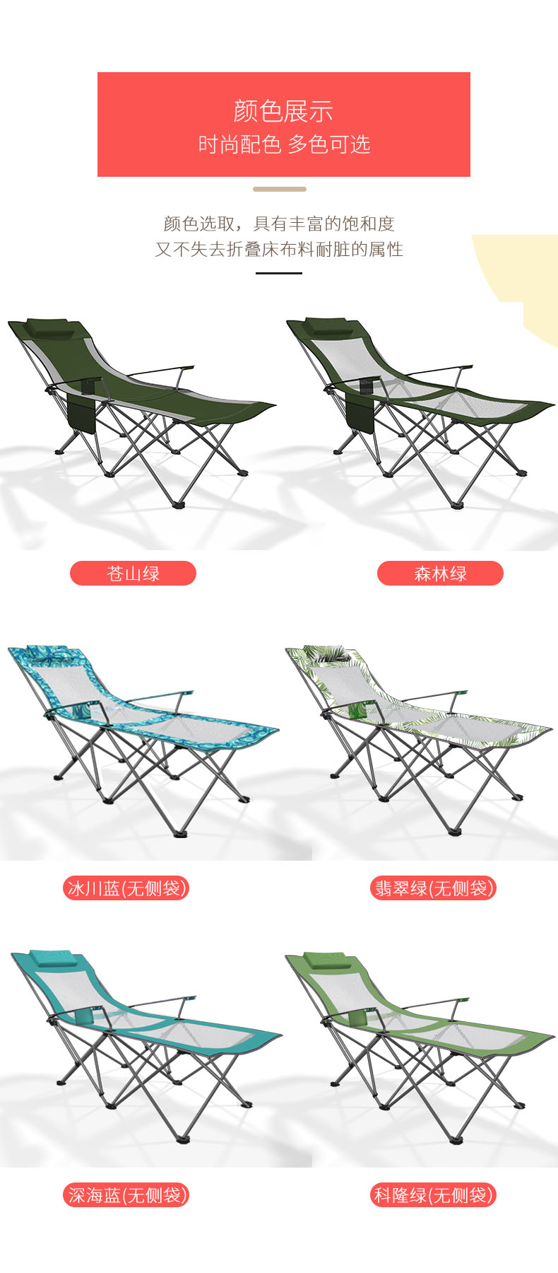 2001网上花布蓝_03.jpg