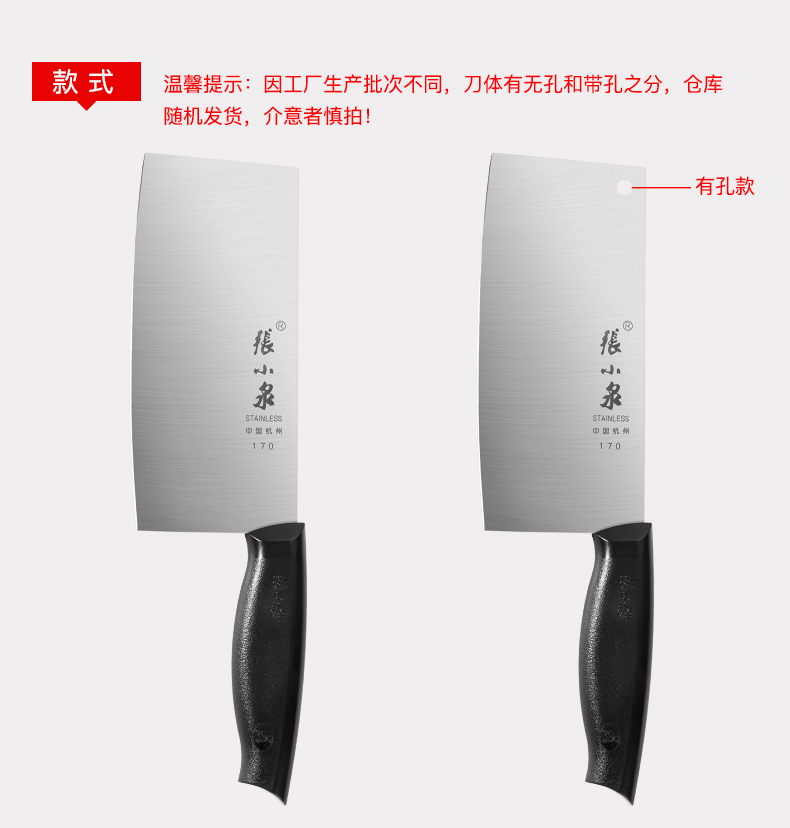 4873177详情_07.jpg