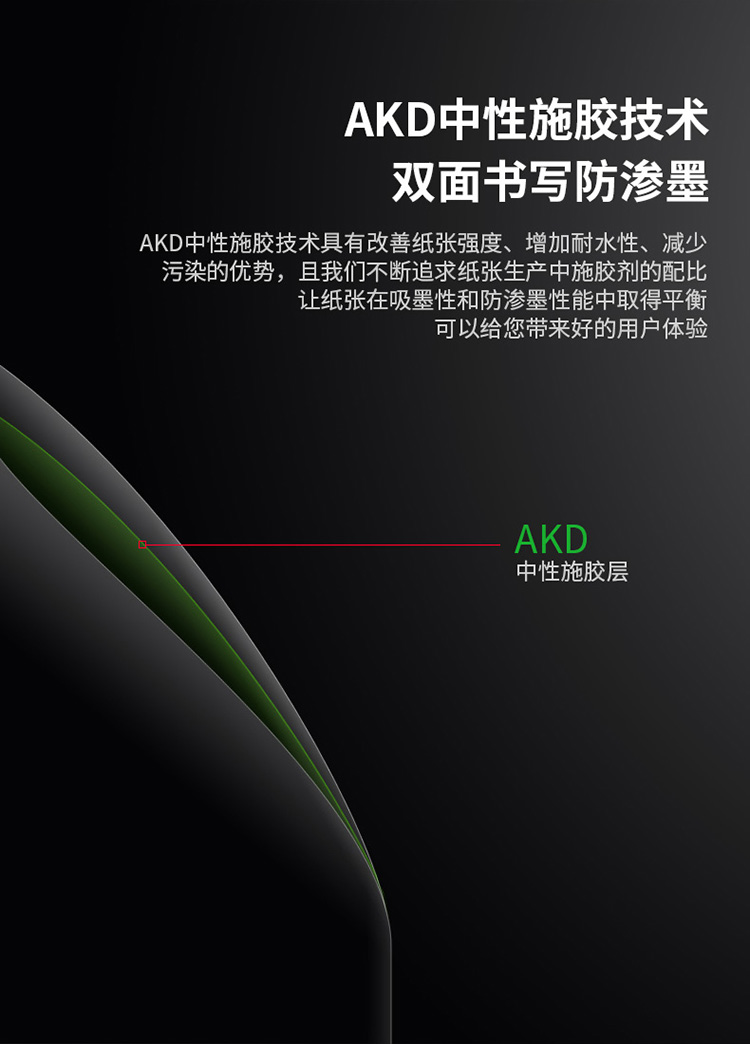描述_11.jpg