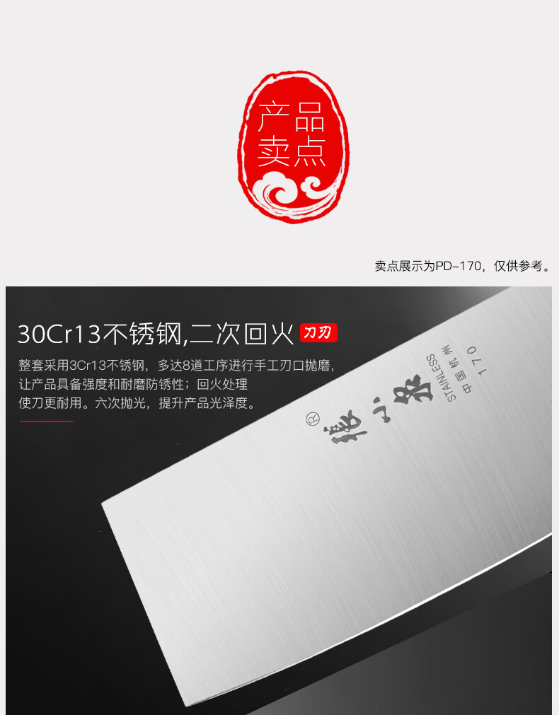 4873177详情_04.jpg