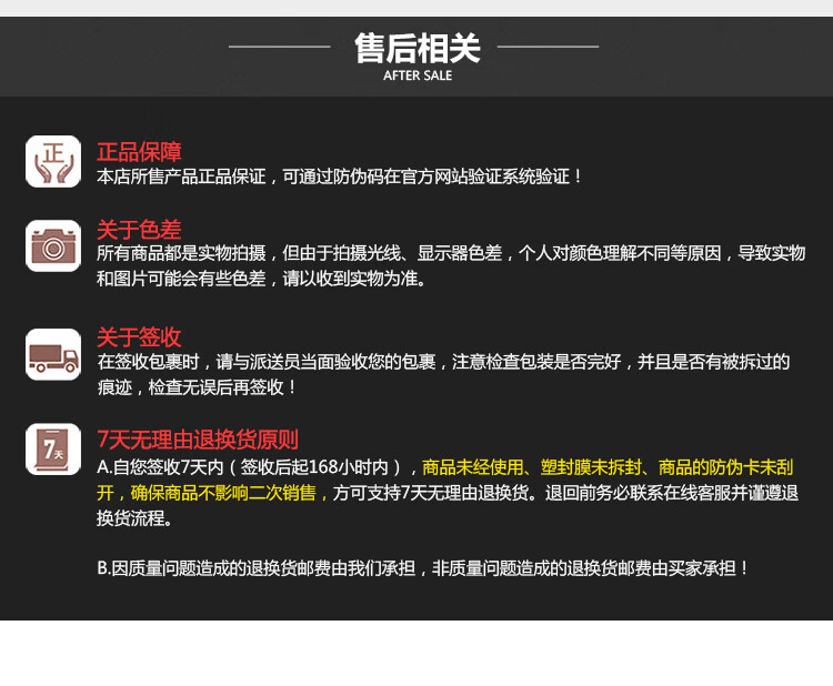 红双喜羽拍_12.jpg
