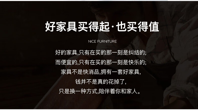 花布绿详情_04.jpg