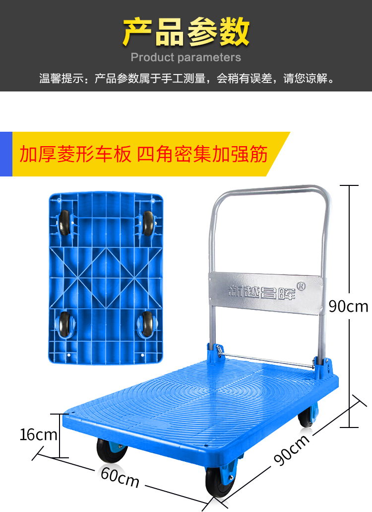 新_D22006详情页2款_下_03.jpg