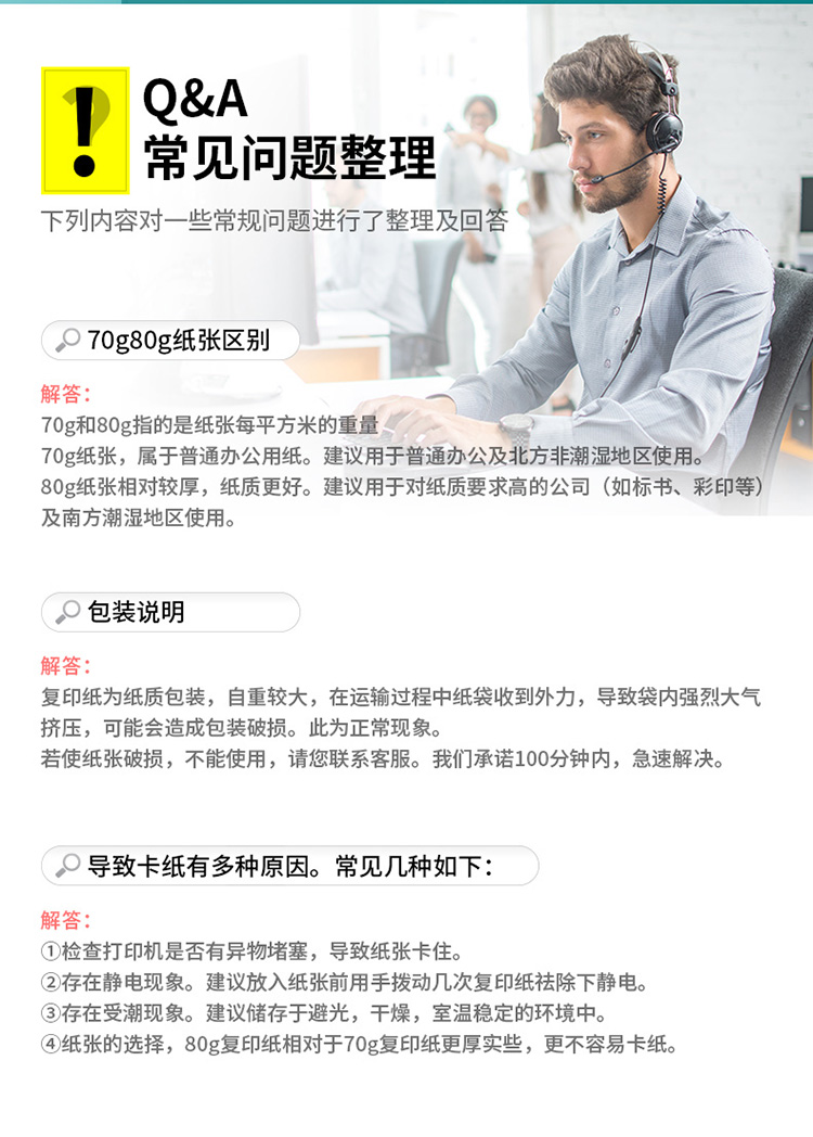 描述_15.jpg