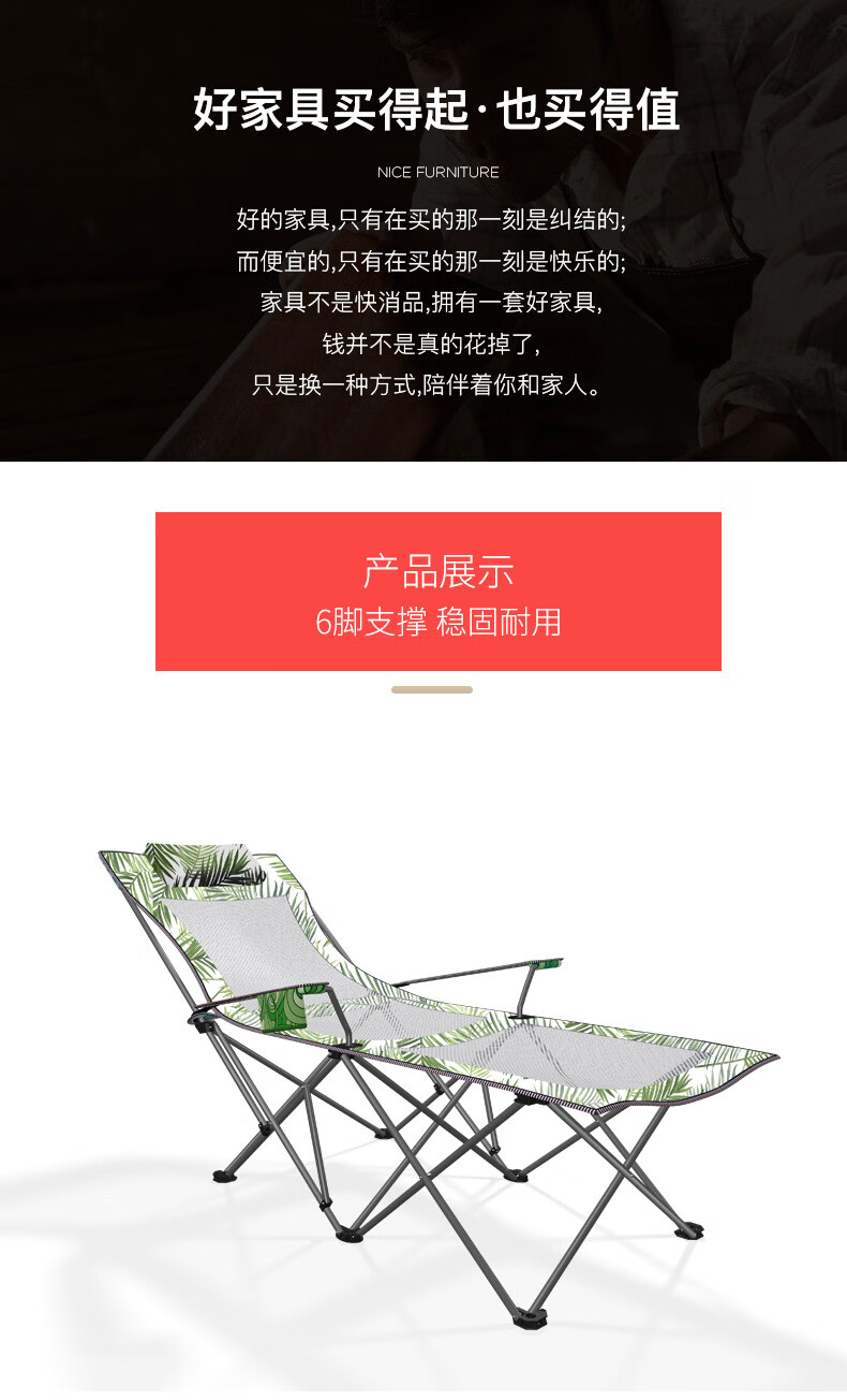 翡翠绿京东详情_18.jpg