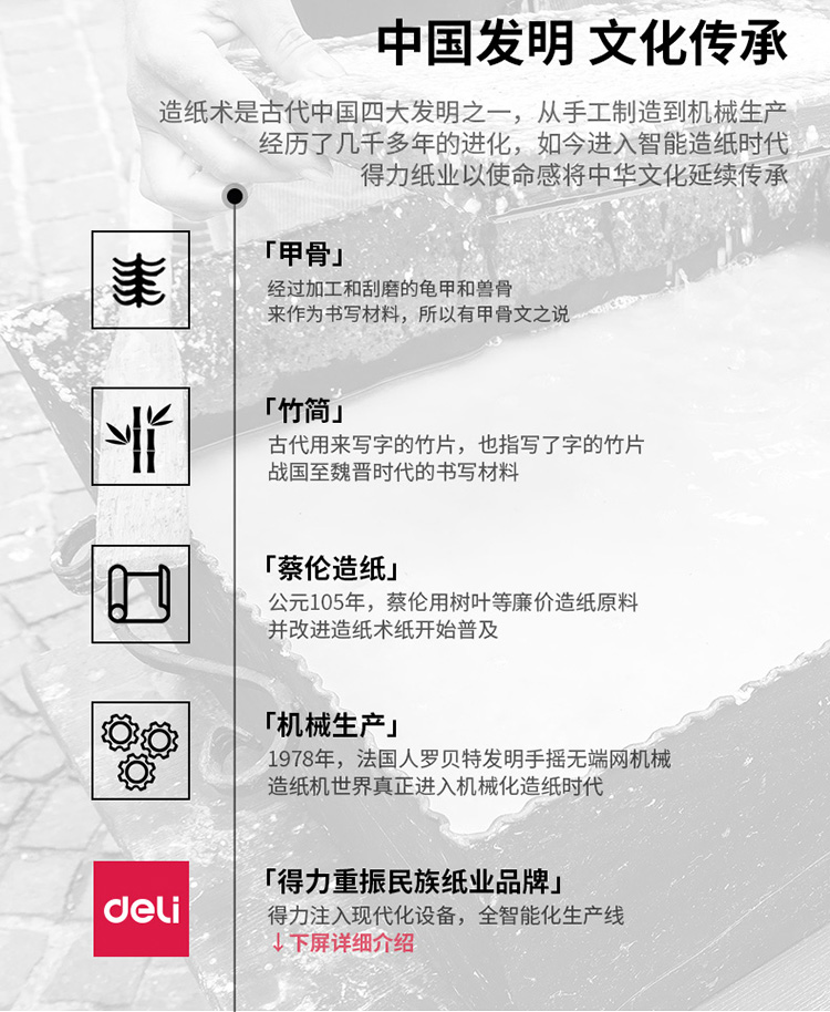 描述_02.jpg