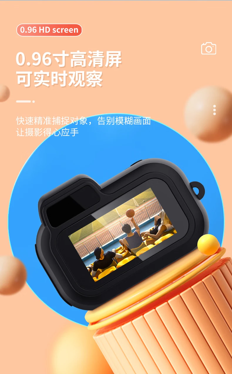 Shetu SHETU cute digital camera for campus students, high school students, photo travel record, small sports camera, entry-level video artifact, fool pocket camera, campus camera with screen 128G Shetu SHETU cute digital camera for campus students, high school students, photo travel record, small sports camera, entry-level video artifact, fool pocket camera, campus camera with screen 128G