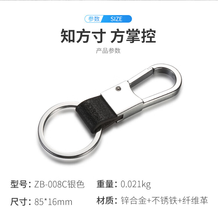 ZB-008C银_09.jpg