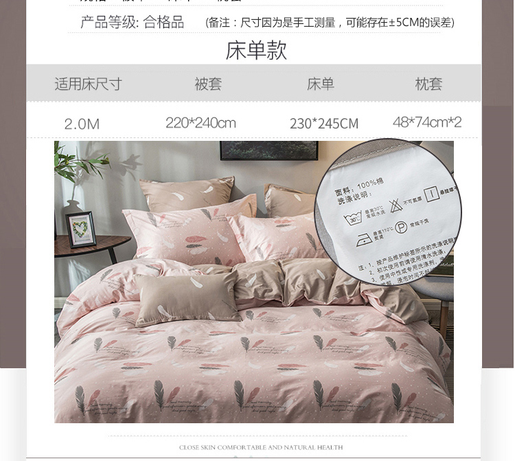 蒙古包750_07.jpg