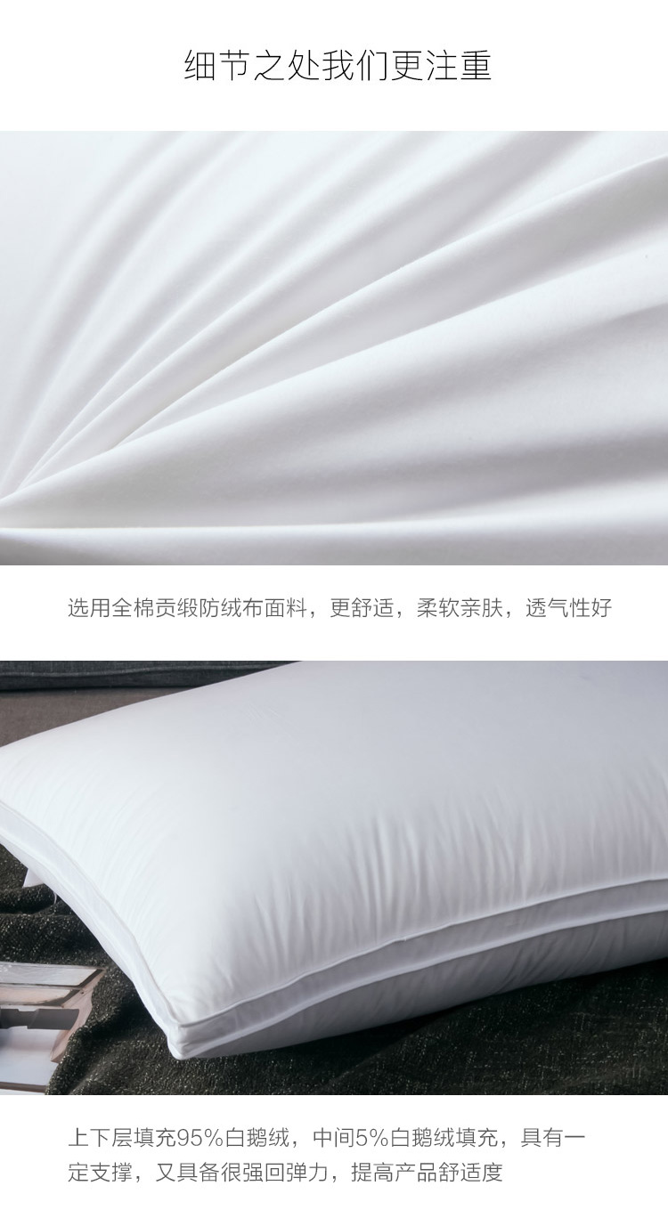 枕芯_17.jpg