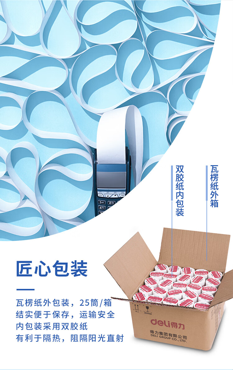 描述_11.jpg