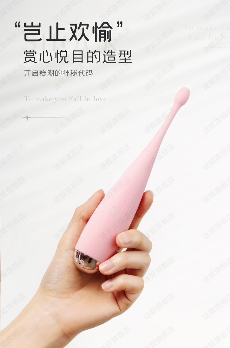 商品详情图