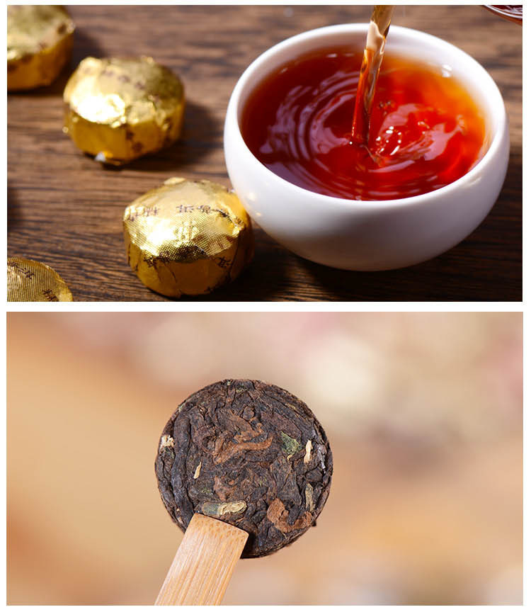 小岔巴云南糯米香普洱茶熟茶糯香熟沱小金沱迷你小沱茶500克1袋