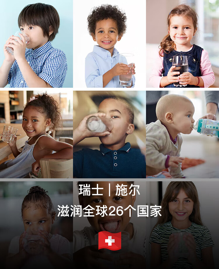 SIWER详情页_05.jpg