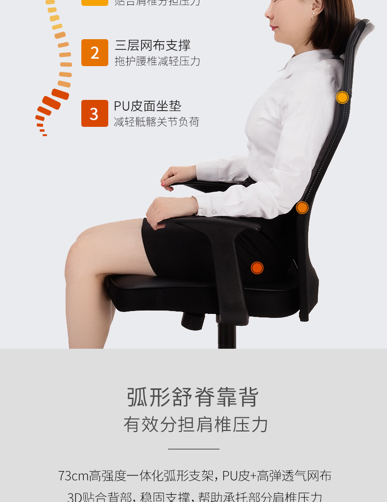 PC端_03.jpg