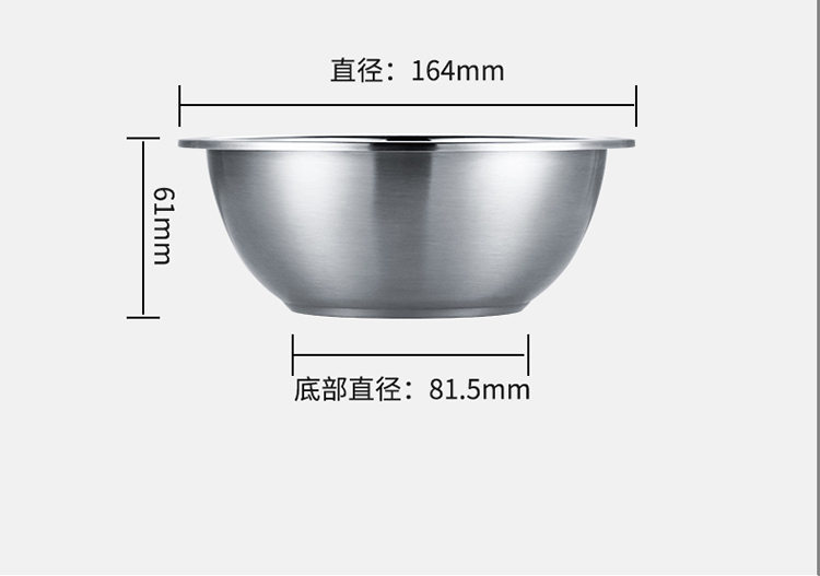 不锈钢碗-小_08.jpg