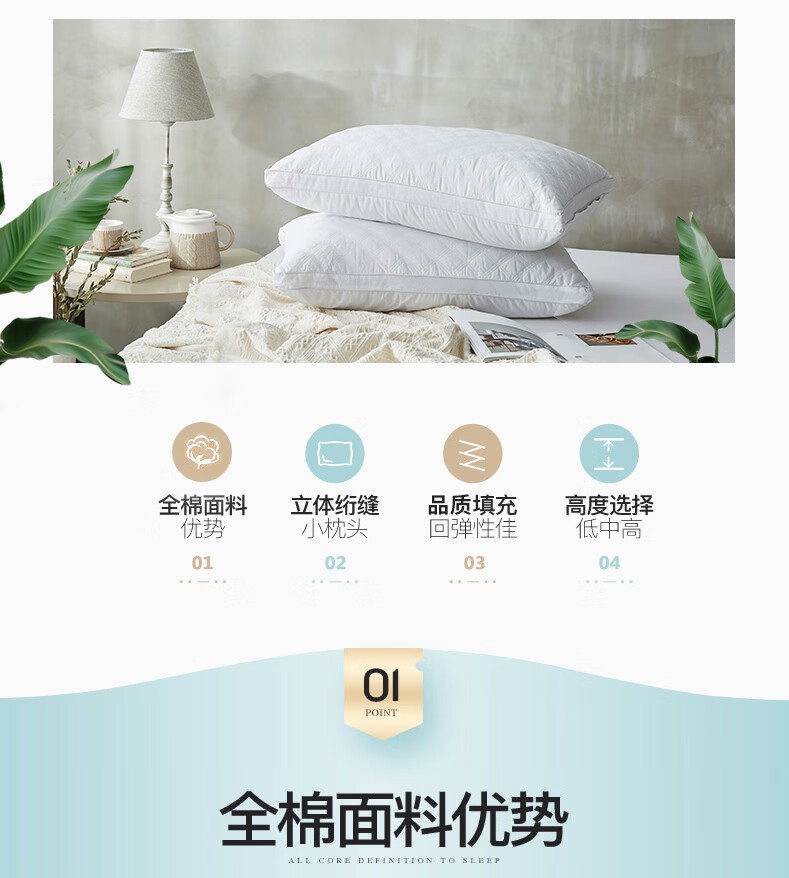 蒙古包750_03.jpg