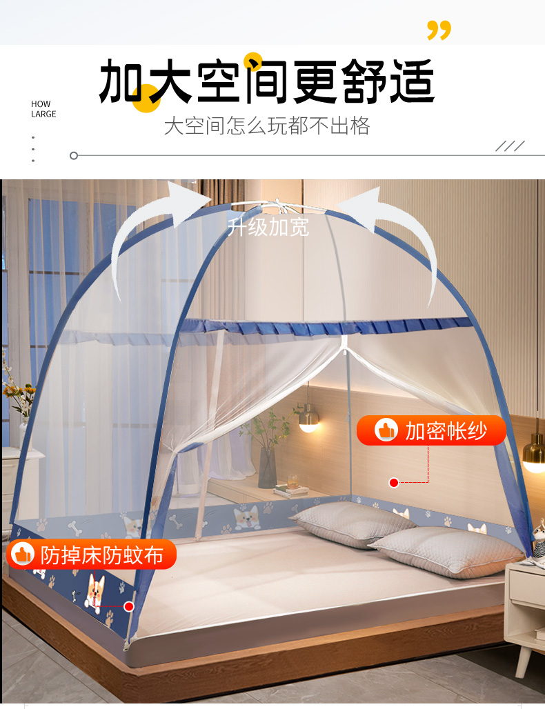 描述图_5.jpg