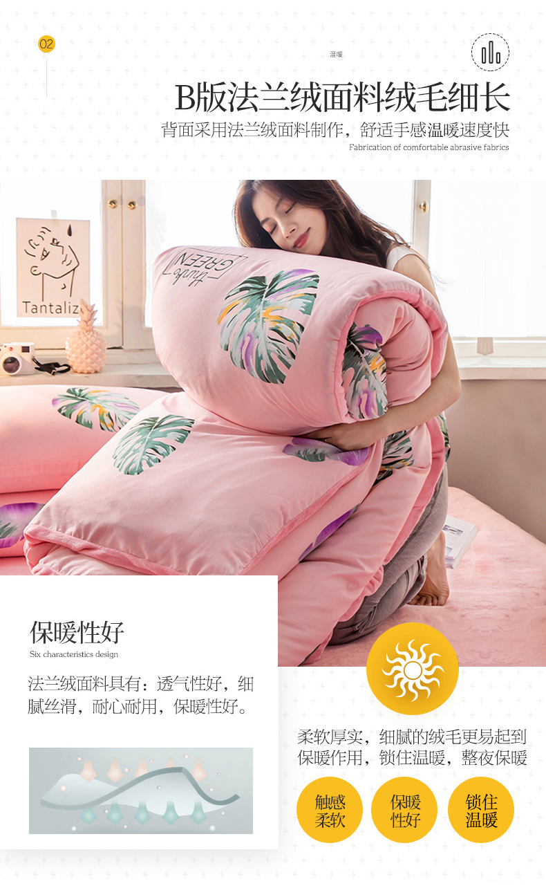 蒙古包750_06.jpg