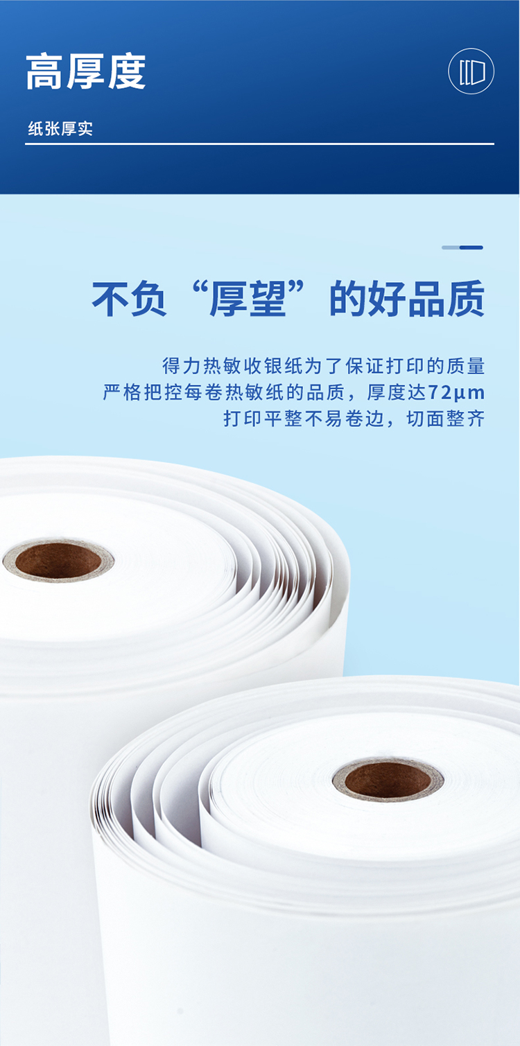 描述_10.jpg
