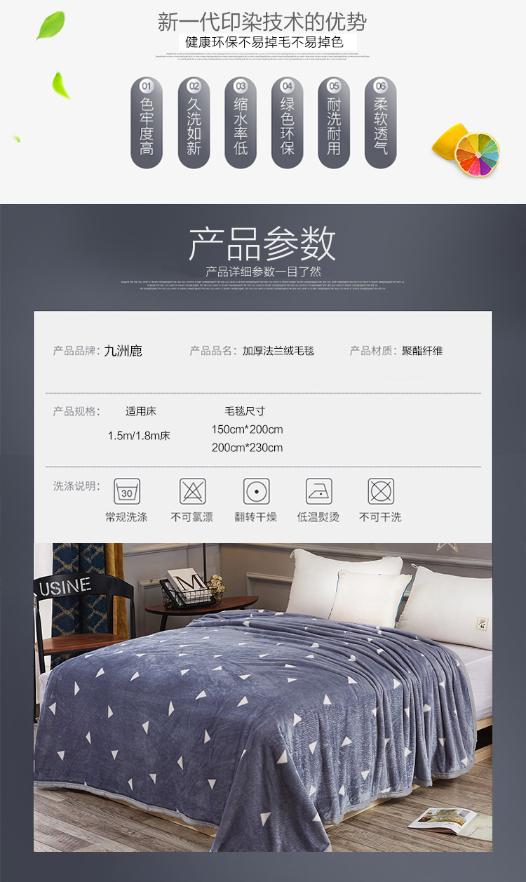 蒙古包 750_06.jpg