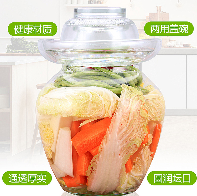 泡菜坛750_06.jpg