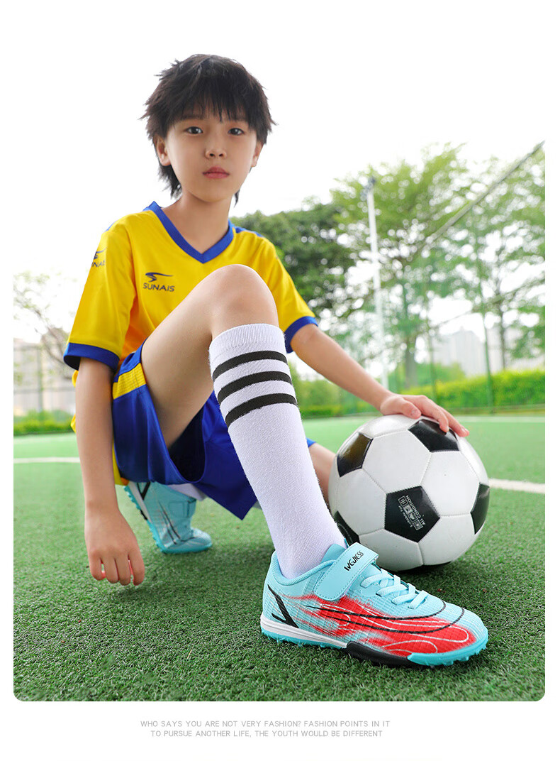 足球鞋儿童足球鞋碎钉鞋男童女童同款鸳鸯鞋青少年球鞋男鞋皮足学生