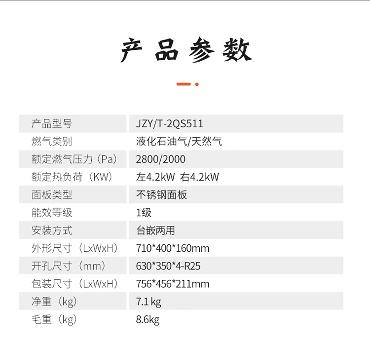 定稿-790-2019_12.jpg
