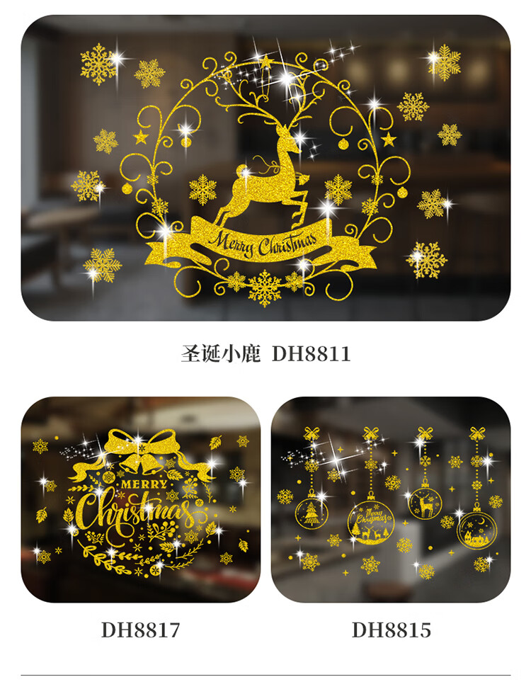 贴纸2_11.jpg