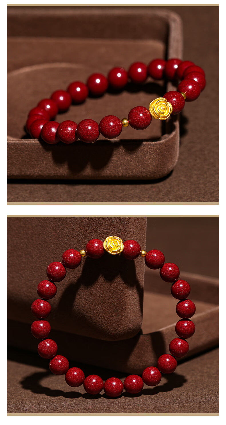 老凤祥款式朱砂手串手链女3d硬金足金黄金紫金砂玫瑰花手链时尚饰品送