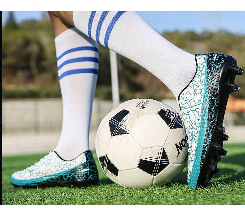 高帮足球鞋男碎胶透气成人儿童足球鞋碎胶鞋小学生大童运动青少年球鞋