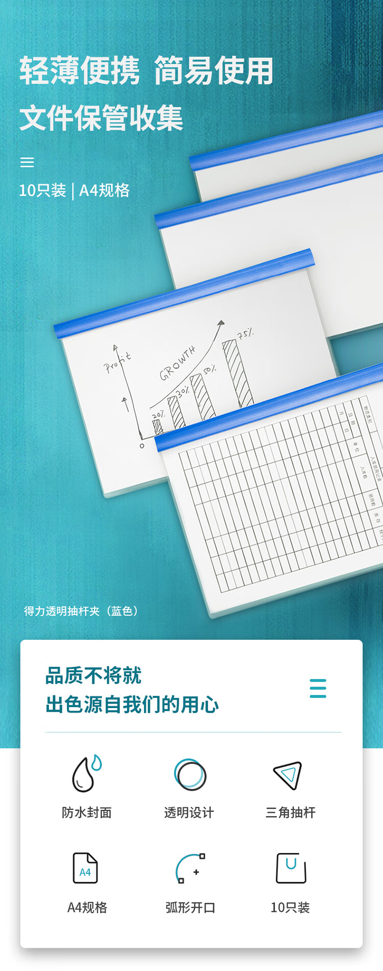 33223蓝_01.jpg