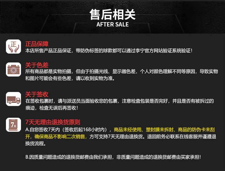 613-4613-5详情790_19.jpg