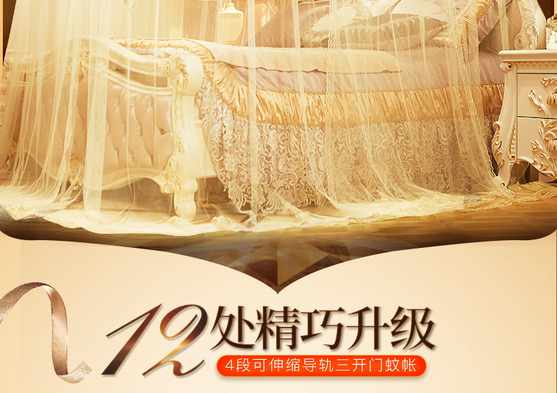 蒙古包750_02.jpg
