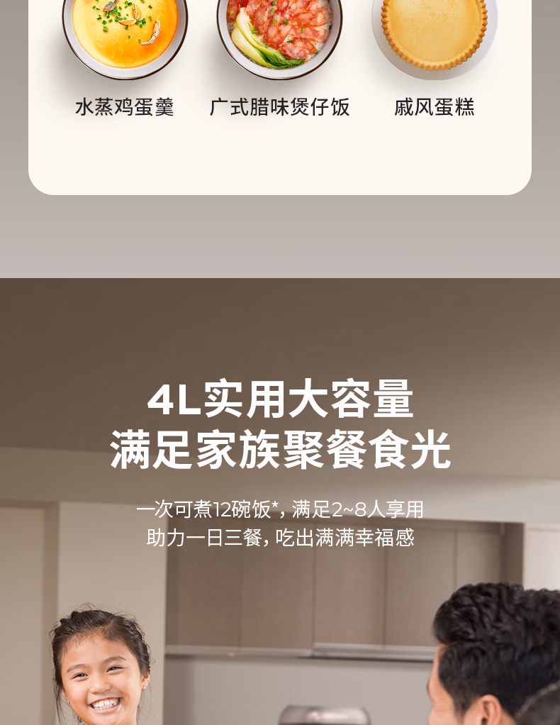 详情-18.jpg.avif